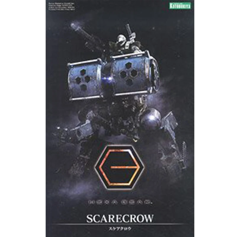 Kotobuki HG019 HEXA GEAR 1/24 SCARECROW Assembly Action Figureals Brinquedos Model | Игрушки и хобби