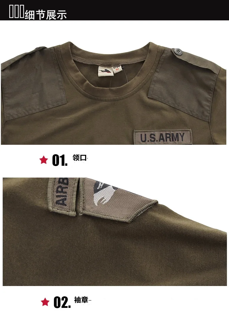 Верхняя одежда свободный рыцарь Мужская 101 Airborne Division 3032# Футболка с коротким рукавом многоцветная выбор