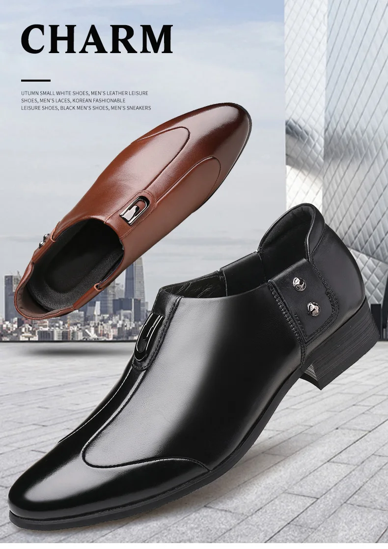 Merkmak/осенние мужские кожаные туфли размера плюс 38-44, мужские туфли в деловом стиле на плоской подошве,, дышащая мужская деловая обувь, Прямая поставка