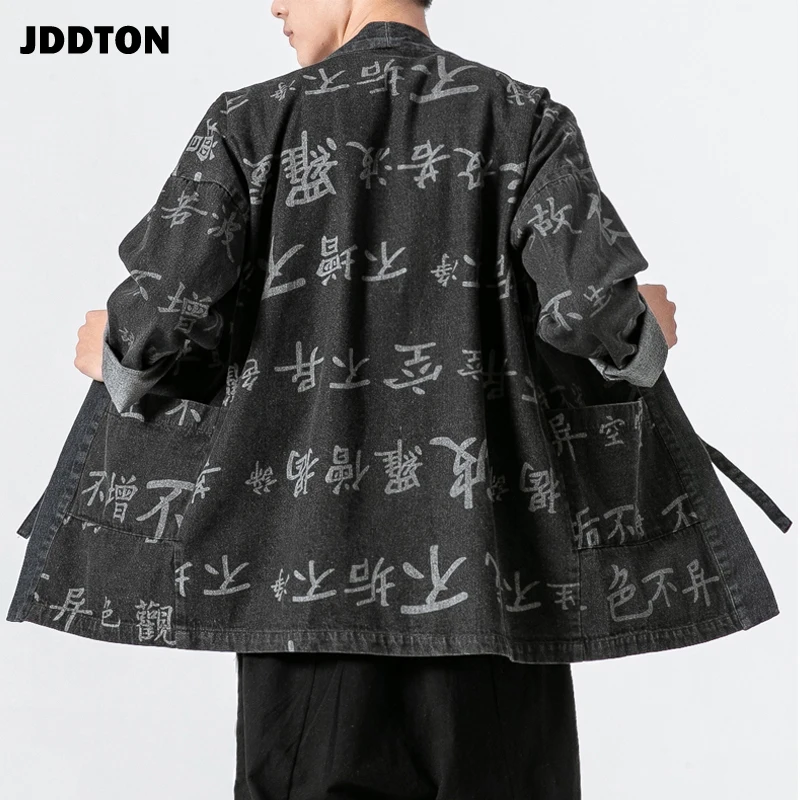 

JDDTON Spring Men's Spring Linen Kimono Fashion Loose Cardigan Letter Outerwear Coats Male Jackets Denim Casual Overcoat JE030