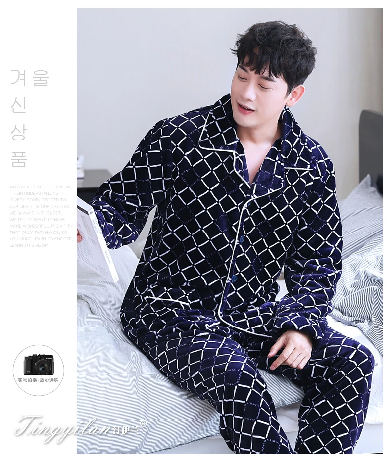 Китайский дракон Пижама мужской кардиган с длинными рукавами Мужская пижама комплект Мужская Толстая теплая Фланелевая Пижама для мужчин костюм для сна домашняя одежда