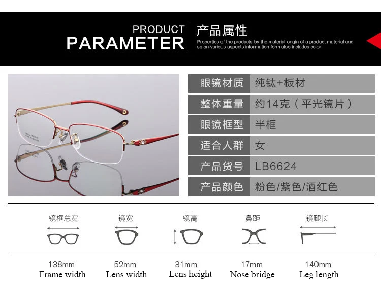 4676647966_1188340611 副本