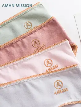 

Lady's Underpants Cotton Briefs Fashion Panties Women's Underwear Set Packages 5-Pieces Breathable Underpants Female Underwear