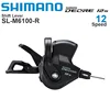 SHIMANO Grupo-palanca de cambios DEORE M6100 12v, desviador trasero, piñón de Cassette, cadena de 1x12 velocidades, piezas originales para bicicleta de montaña ► Foto 2/5