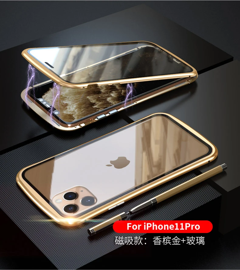 iphone11系列黄蜂腰_51