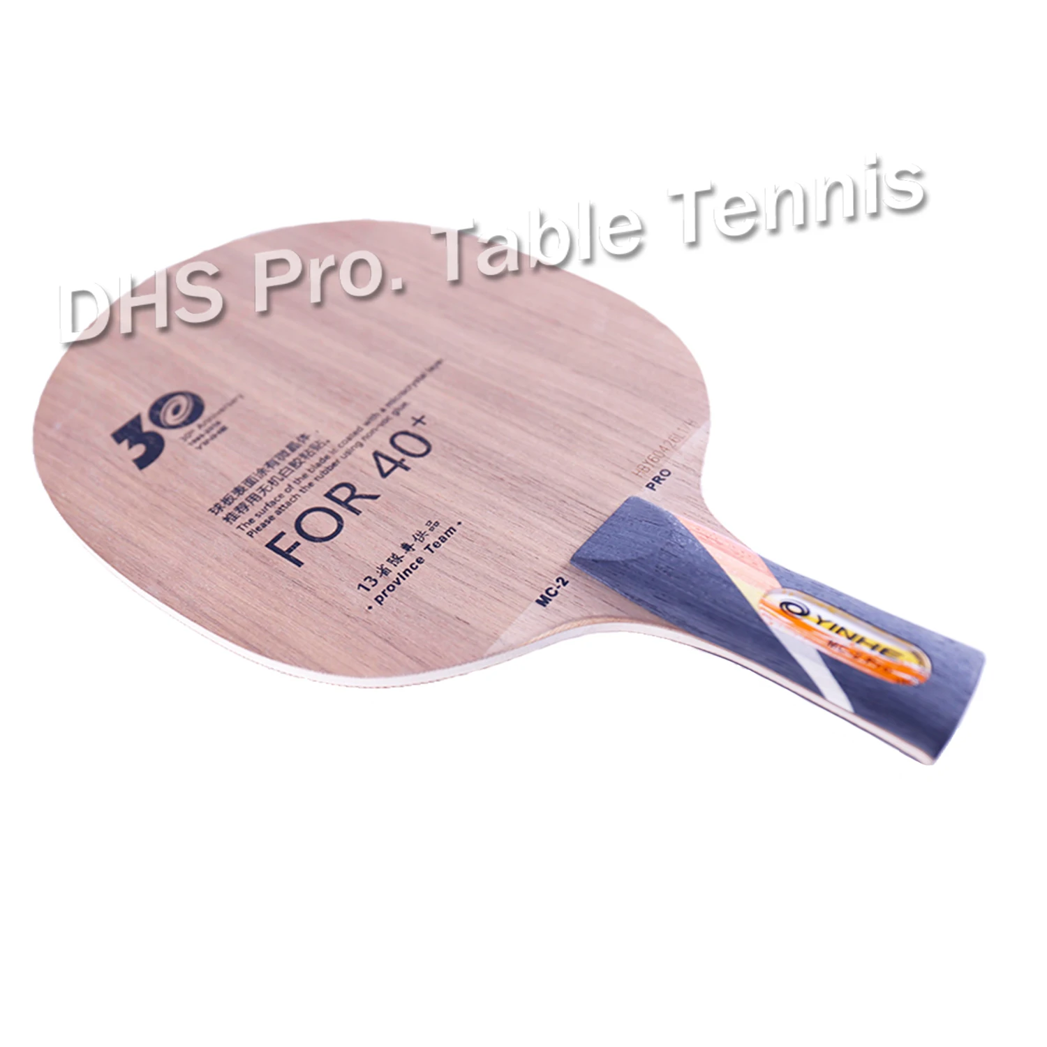 YINHE Galaxy MC2 PRO Provincial(MC-2 PRO, 5 слоев дерева, 30-летняя версия) лезвие для настольного тенниса ракетка для пинг-понга
