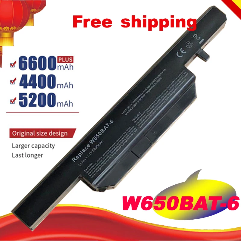 6 ячеек 5200 мАч аккумулятор для ноутбука Clevo W650BAT-6 6-87-W650-4E42 K590C-I3 K610C-I5 K570N-I3 G150S K650D K750D
