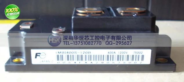 

1MBI400S-120 new Japan module--SZHSX
