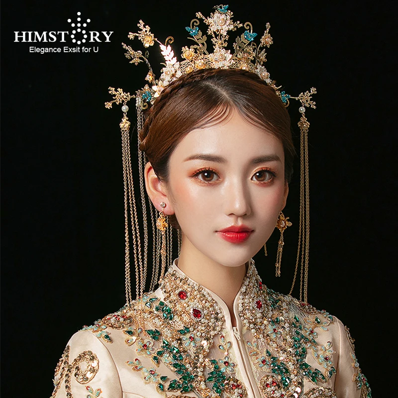 

HIMSTORY Traditional Chinese Style Bridal Golden Headdress Blue Floral Ancient Hairpins Beaded Wedding Jewelry Hair Accessories