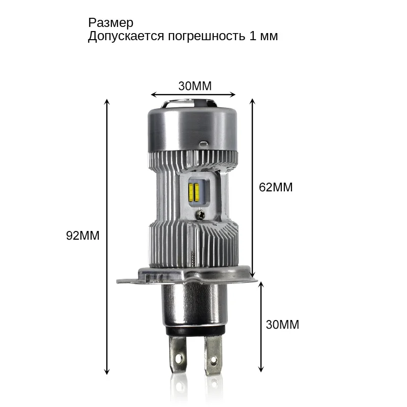 CNSUNNYLIGHT H4 LED HB2 9003 5200LmLamp Car Headlight Bulb High Low Dual Bi-Beam 6000K White Turbo Fan Canbus 12V 24V Car Light (8)