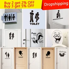 Nowy Cartoon DIY Funny Smile naklejki ścienne do łazienki toaleta Home Decoration wodoodporna ściana naklejki na naklejka na toaletę dekoracje ścienne(China)