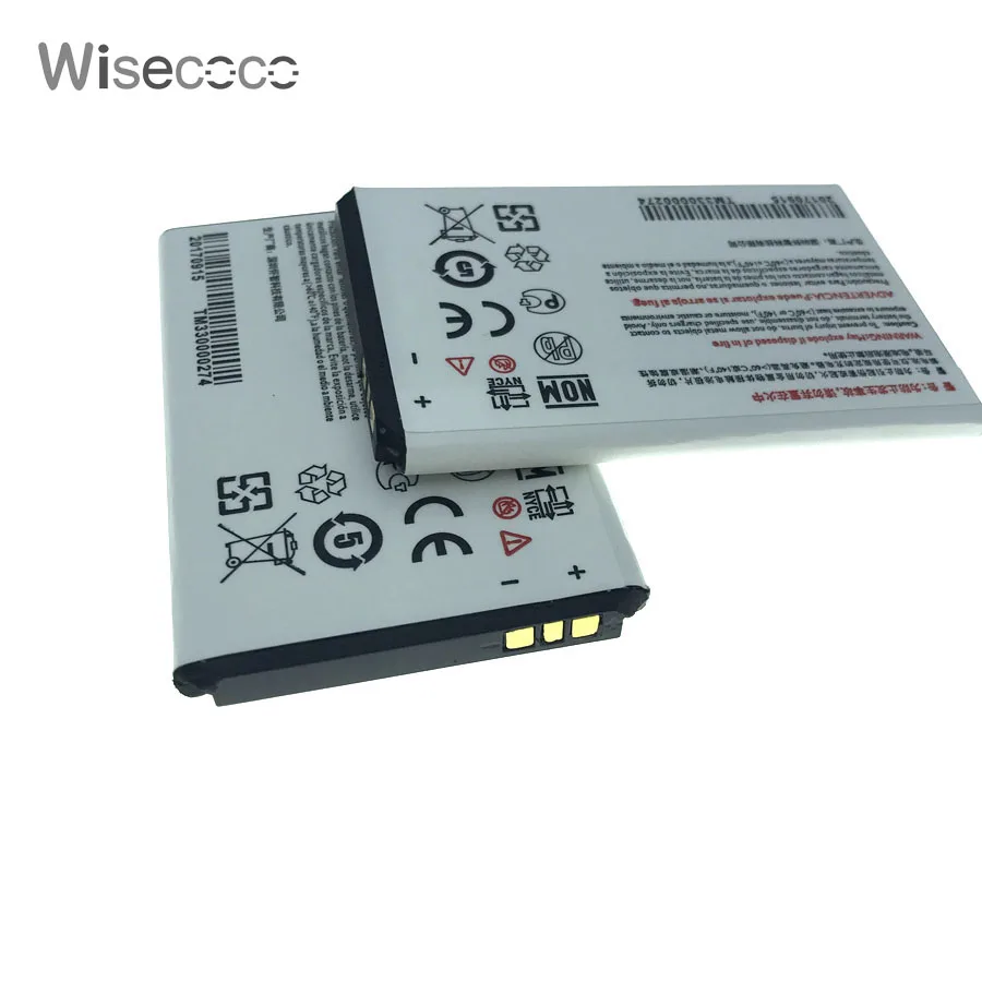 1600mAh Wisecoco аккумулятор 1600 мАч для смартфона PHILIPS Xenium E160+ номер отслеживания - Цвет: 1600mAh