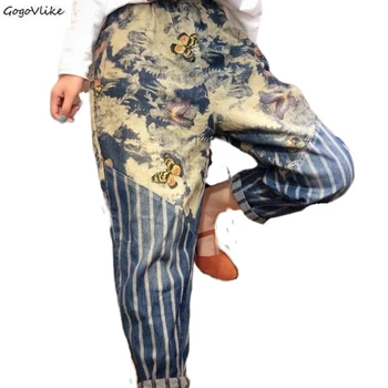 

Autumn Fashion Korean Style Ladies Harem Pants Women Vintage Elastic Jeans Punk Butterfly Patchwork Striped Trousers LT472S30