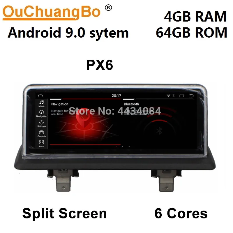 Ouchuangbo автомобильный аудиоплеер gps радио для BMW E87 2005-2012 CIC поддержка 6-ядерный экран