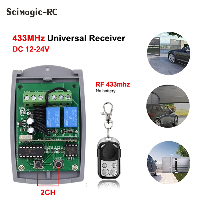 Релейный приемник RF постоянный ток 12 В 24 2 канала дистанционное управление