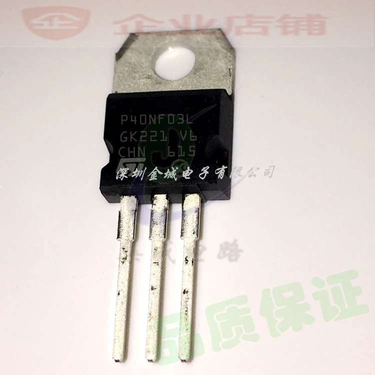 100% New&original STP40NF03L TO 220 P40NF03L 30V40A|Replacement Parts ...