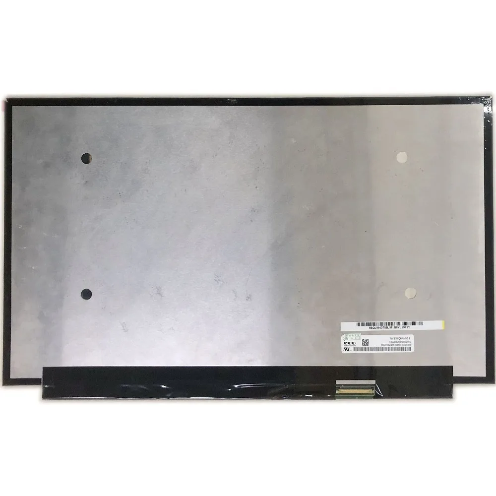 NV156QUM-N51