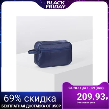 

Travel cosmetic bag, zippered compartment, outer pocket, with a handle, blue