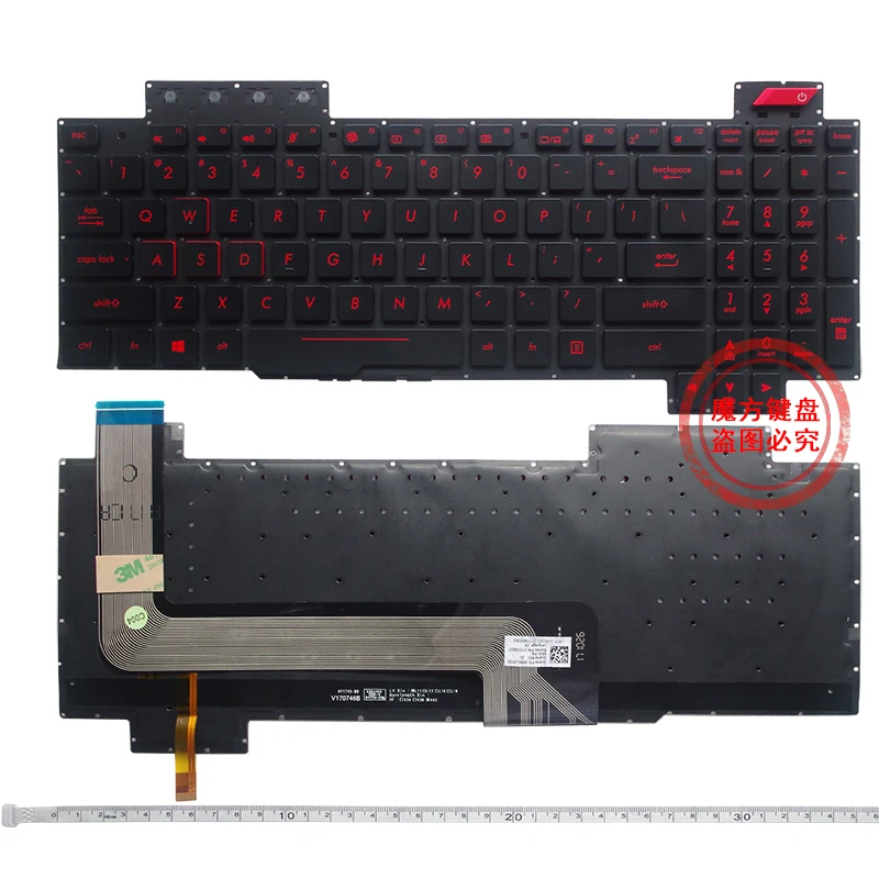 Retroiluminado Teclado do Portátil para Asus Rog Fx63 Fx63v Fx503 Fx503vm Fx503vd Zx63ve Fz63v Gl503vs us ru - Imagem 2