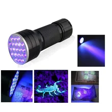 

395nm Invisible Black Light Detection Ink Marker 21 LED UV Ultra Violet Mini Portable Multi-function Banknote Flashlight Torch