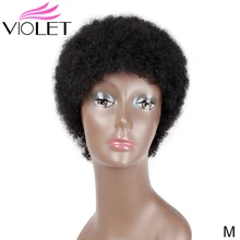Best Price VIOLET Brazilian Short Curly Wig Middle Ratio 4 Inch Non-Remy Short Human Wig for Black Women 100% Human Hair Wig Natural Color Best Price VIOLET Brazilian Short Curly Wig Middle Ratio 4 Inch Non-Remy Short Human Wig for Black Women 100% Human Hair Wig Natural Color
