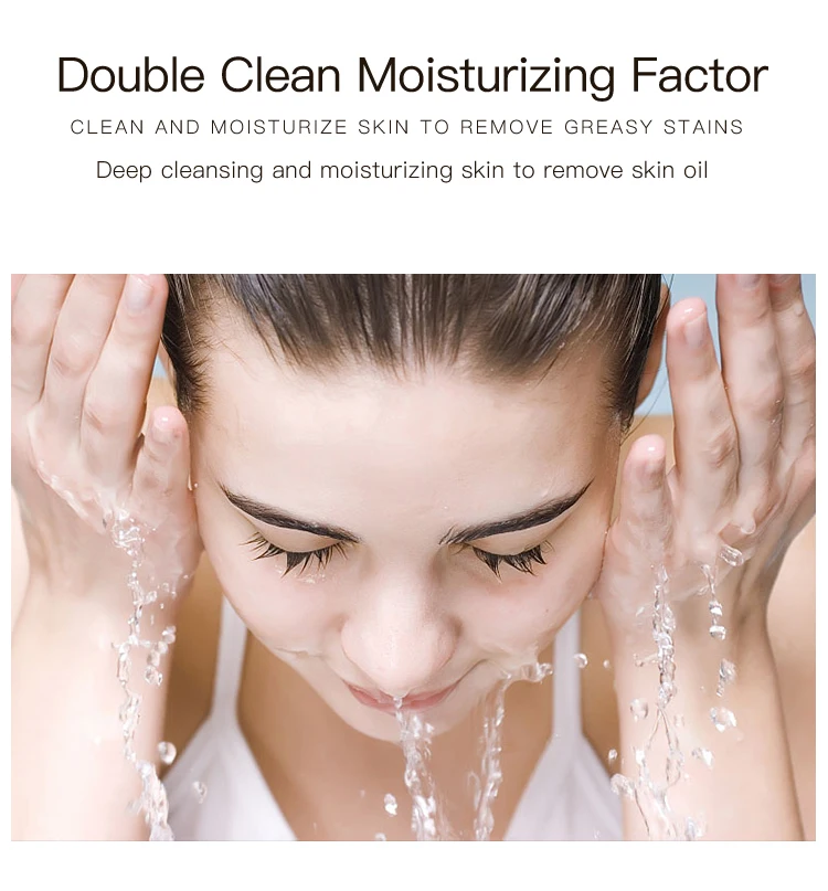 Private label images deep clean remove skin oil natural hydration blood orange vitamin C whitening foam facial cleanser