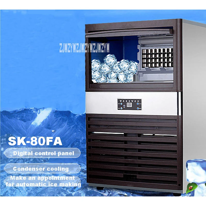 Commercial Large Tea Shop Bar KTV Home Automatic Small Square Ice Machine 100kg 220V/110V 430W SK-80FA