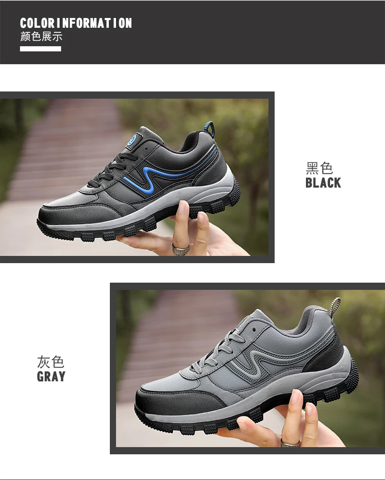 Новые уличные мужские треккинговые ботинки водонепроницаемые кроссовки мужские треккинговые ботинки дышащая резиновая подошва противоскользящая Спортивная альпинистская обувь Большой 46