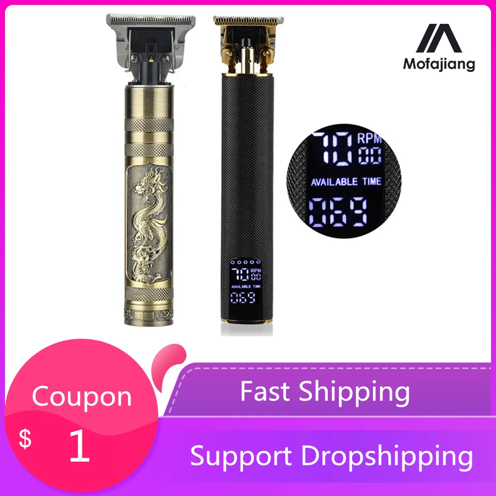 Maquinilla eléctrica para cortar el pelo y la barba para hombre, máquina profesional para cortar el pelo, afeitadora de peluquero, cuchilla en T, herramienta de afeitar de estilismo