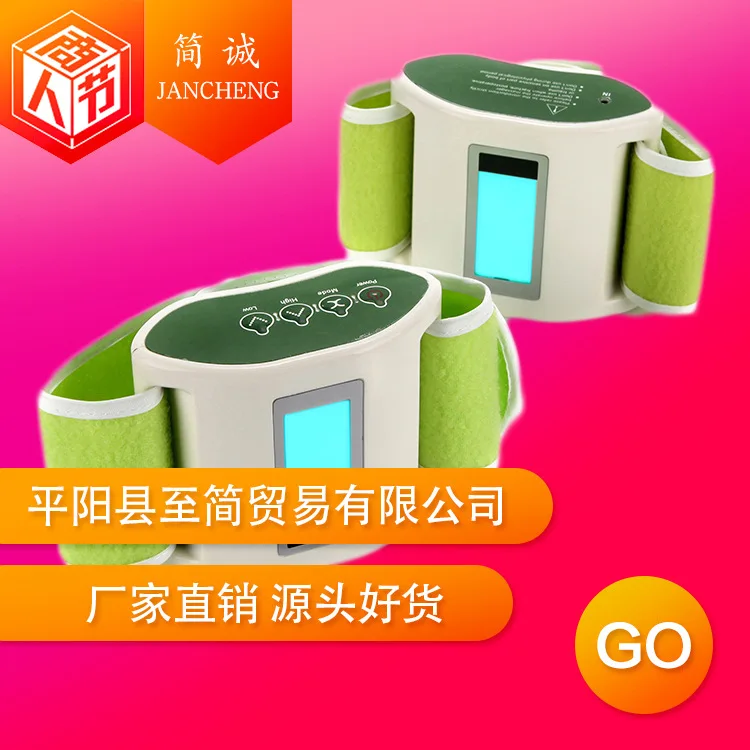 

Power Plate Shiver Machine Lazy Weight Control Massage Belt Vibration Weight Loss And Body Sculpting Power Plate