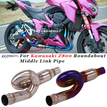 

Slip On For Kawasaki Z800 Ninja800 Motorcycle Exhaust Escape System Modified roundabout Middle Link Pipe