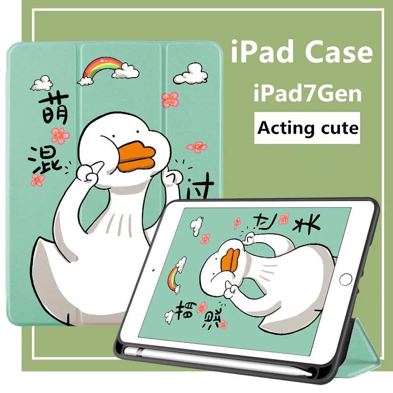Новейший чехол для планшета для ipad 10,2 Чехол-книжка для Apple ipad 7 7 10," A2200 A2198 A2232 умный защитный чехол-подставка - Цвет: iPad 7 ink blue