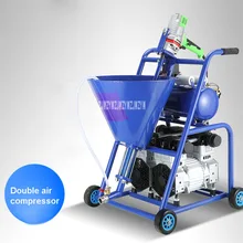 3200 Вт высокого давления цементная Затирка машина промышленный цемент на основе водонепроницаемого материала машина для напыления шпаклевки 220 В 1500 Вт 300 Па