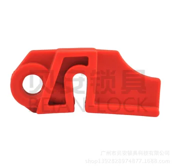 

[] Phil Lock Ban-d05-1/Micro Circuit Breaker Lock/Plastic/Insulation Durable