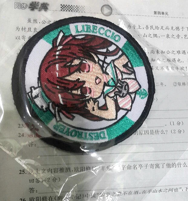 Аниме Kantai Коллекция Libeccio с вышивкой в стиле петчворк значок косплей костюм аксессуары Круглые патчи мужские женские подарок новинка