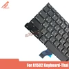Laptop Parts 