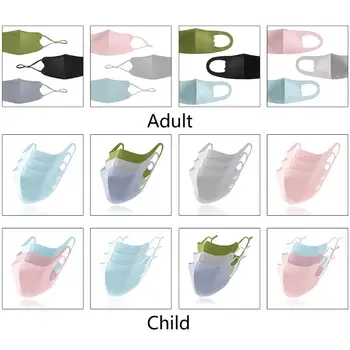 

3Pcs Adults Kids Dustproof I Silk Mouth Mask Reusable -pollution Breathable Protective Cover Outdoor Respirator