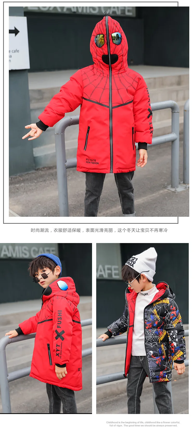 11888832112_1954632549