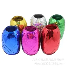 Лента-лазер катушка Лента Свадебная лента для воздушных шаров праздник украшения яркая поверхность регби 10 м регби