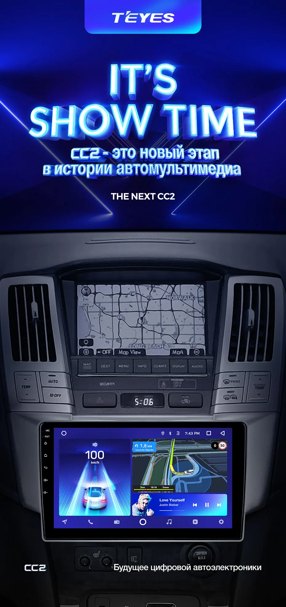 Clearance TEYES CC2 For Lexus RX300 RX330 RX350 RX400H Toyota harrier 2003 2004 2005 2006 2007 2008 2009 Car Radio Multimedia Video Player Navigation GPS Android 8.1 No 2din 2 din dvd 3