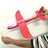 Upgrade 50cm Red