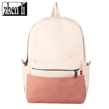 Яркие цвета, мягкая поверхность, милый женский простой женский рюкзак, Холщовый популярный рюкзак