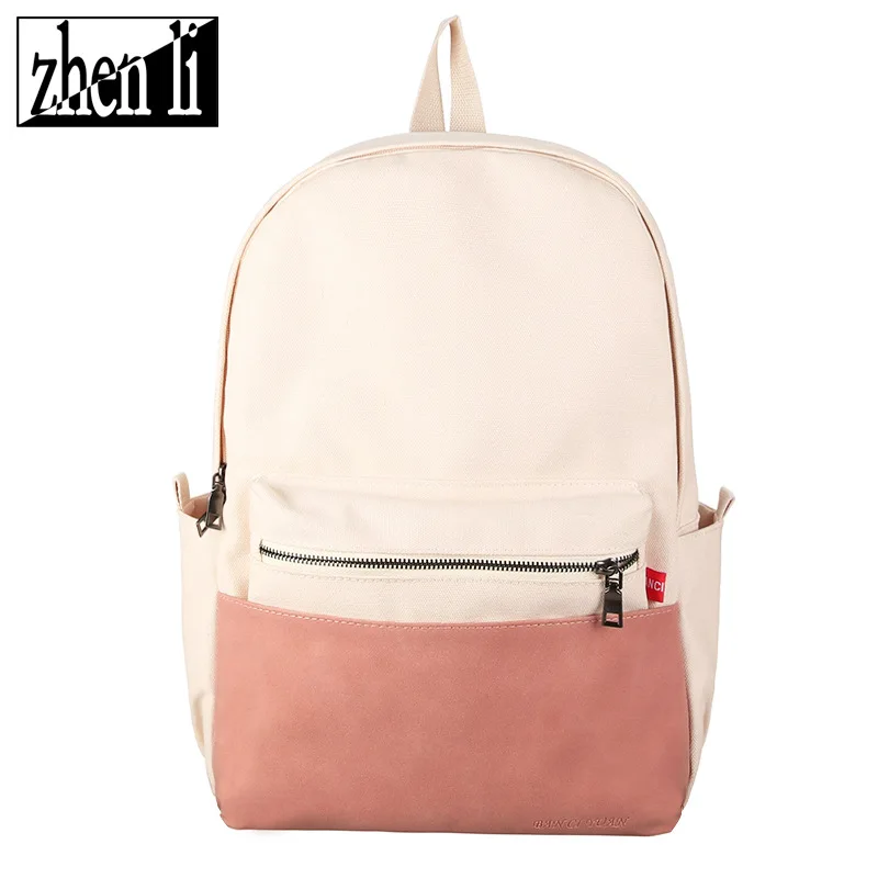 

2019 Candy-Colored Soft Surface Sweet Ladies' Simple WOMEN'S Backpack Canvas Popular Backpack Wholesale