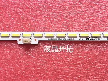 

2pcs New Original LED32K370 Light Bar RSAG7.820.5726 SSY-1133734-A
