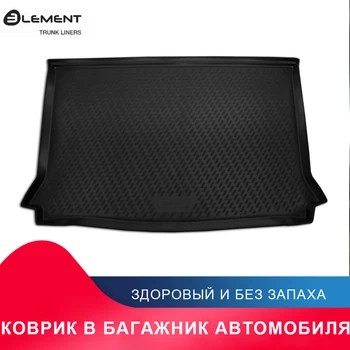 

высококачественный противоскользящий жиронепроницаемый коврик в багажник для CITROEN Berlingo First VP 2005->, ун. (полиуретан)