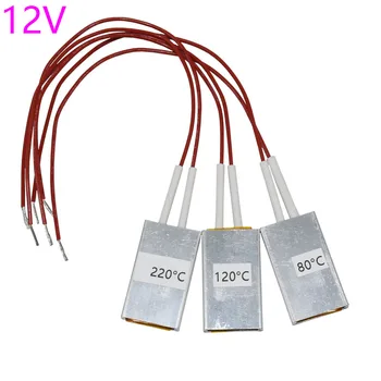 

10 pcs AC DC 12V 80 degree -220 degrees Thermostat PTC Aluminum Electric heater plate Heating plate Incubator heater