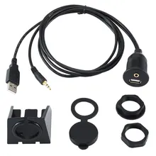Usbam+ Dc3.5M/Usbaf+ Dc3.5F водонепроницаемый кабель для автомобиля Usb аудио и видео кабель для воспроизведения видео