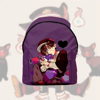 

Anime Toilet-Bound Hanako-Kun Cosplay Backpack Travel Backpack Laptop School Bag Oxford Bag Unisex 43X34X17Cm