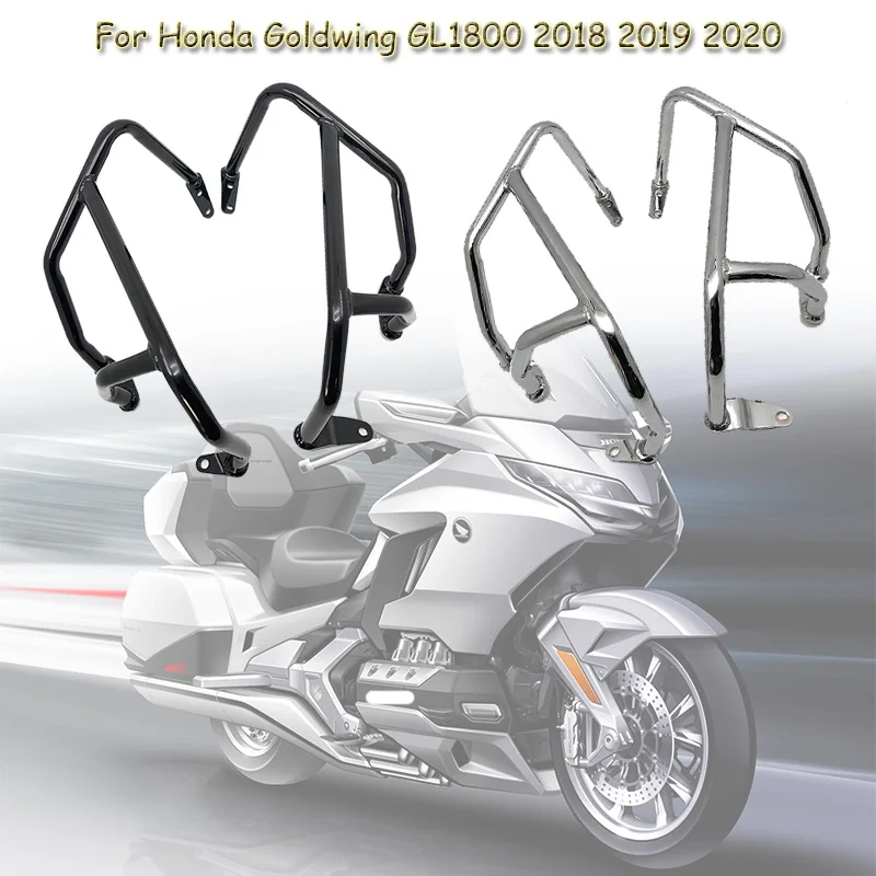 Защитный бампер для мотоцикла HONDA Gold Wing 1800 wing GL1800 F6C 2018 2019 2020 | Автомобили и