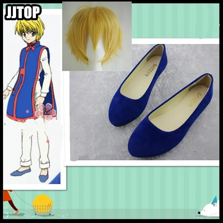 Обувь для косплея из аниме HUNTER x Kurapika Kurta | Тематическая одежда и униформа